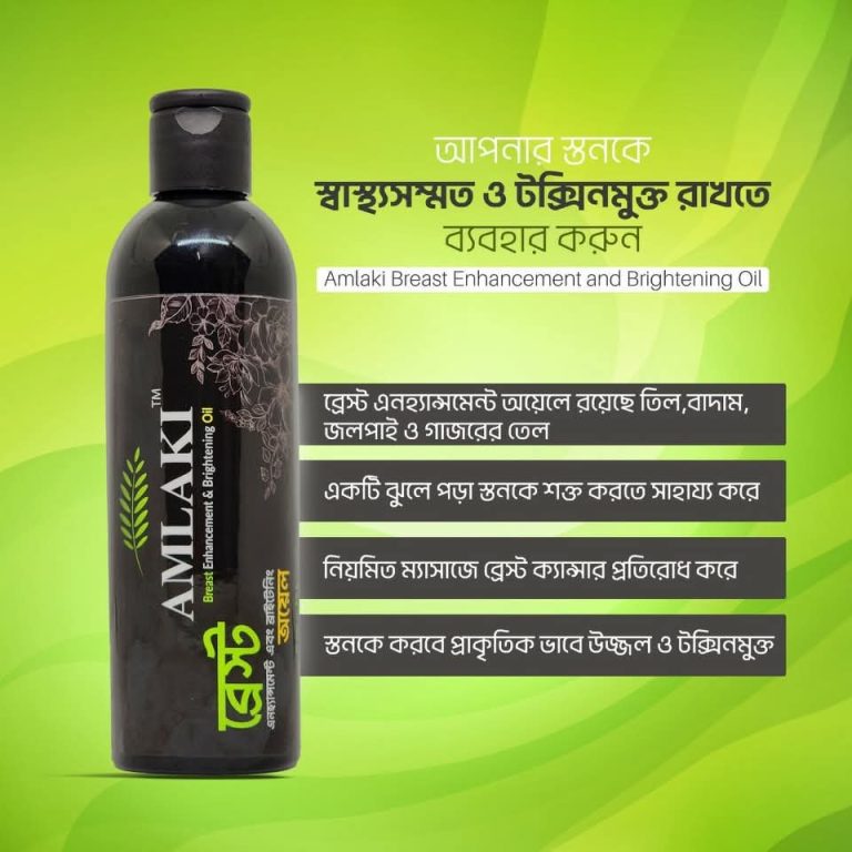 FB_IMG_1738837474380