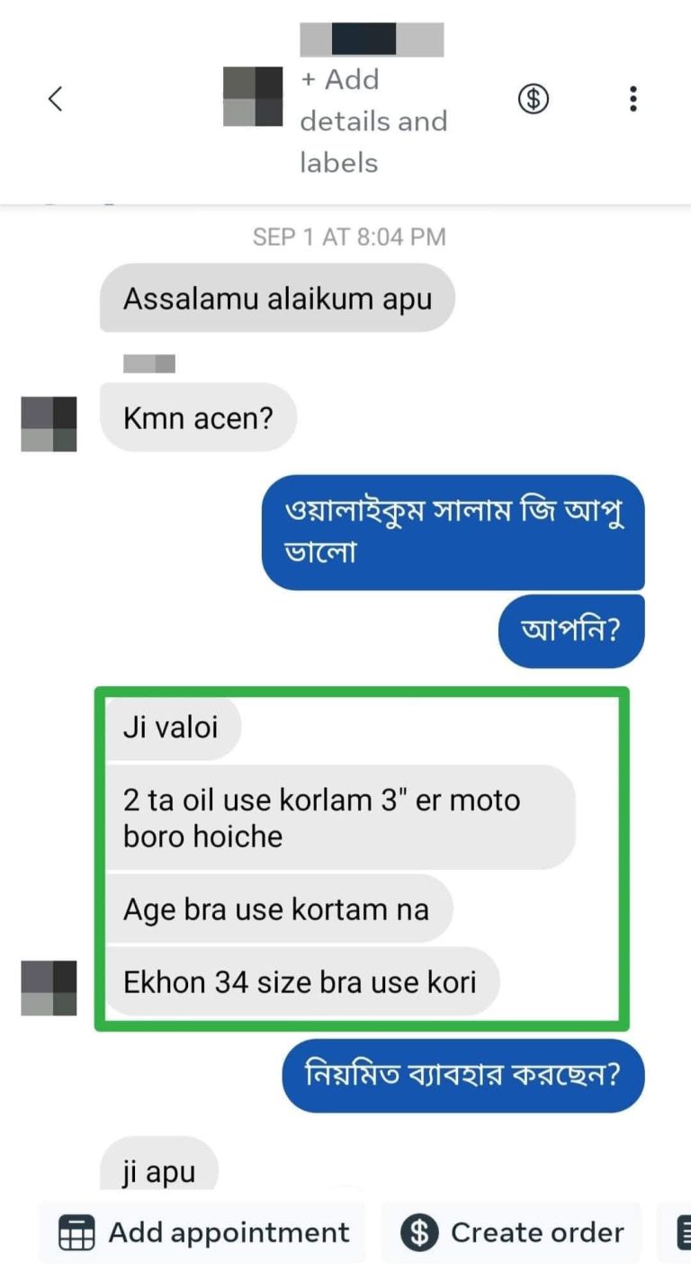 FB_IMG_1741287283010