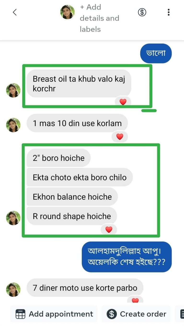 FB_IMG_1741287295020