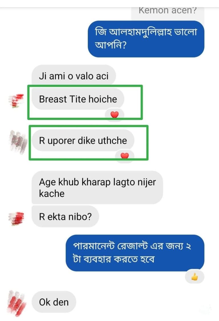 FB_IMG_1741287302865