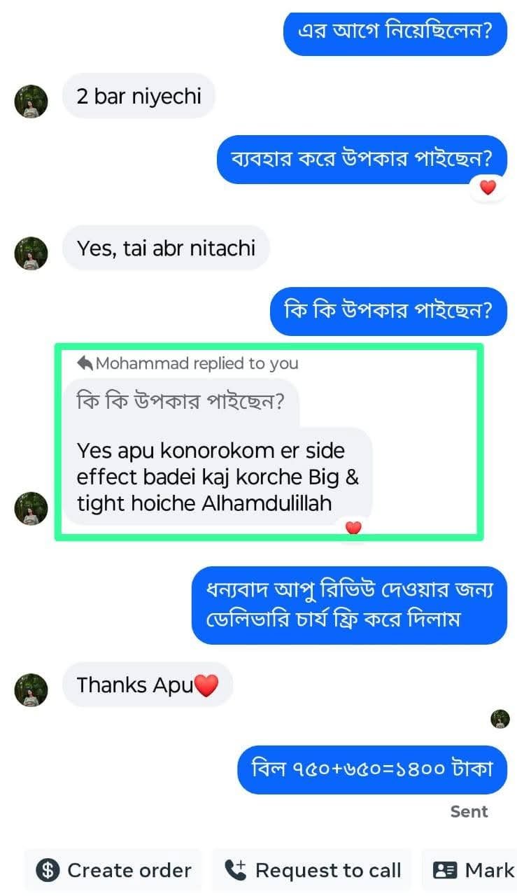 FB_IMG_1741287342724