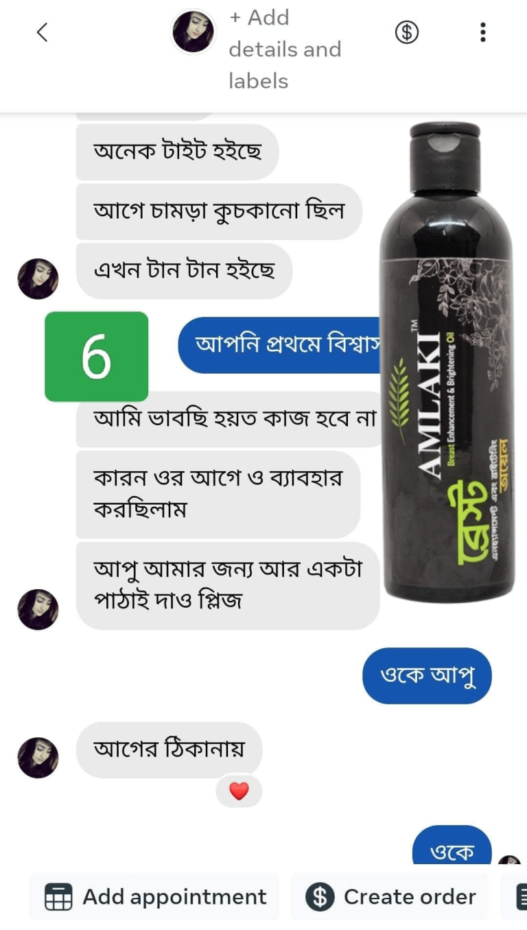 Untitled-design_20250302_205701_0000-Copy